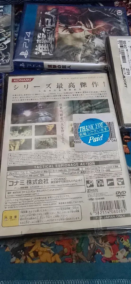 Metal Gear Solid 3 PS2 Konami caja e instrucciones