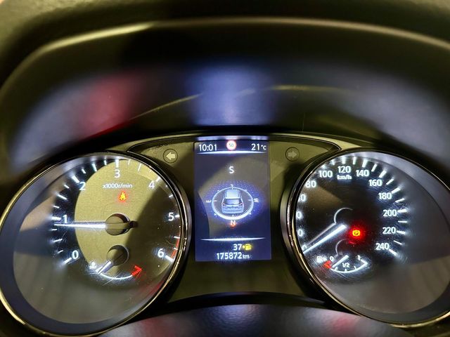 Nissan X-Trail 2018