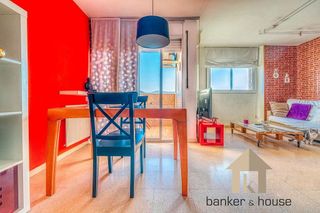 Piso en venta en Altamira - Canaletes en Cerdanyola del Vallès