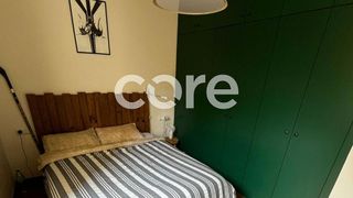 Estudio en venta en El Coll en Barcelona