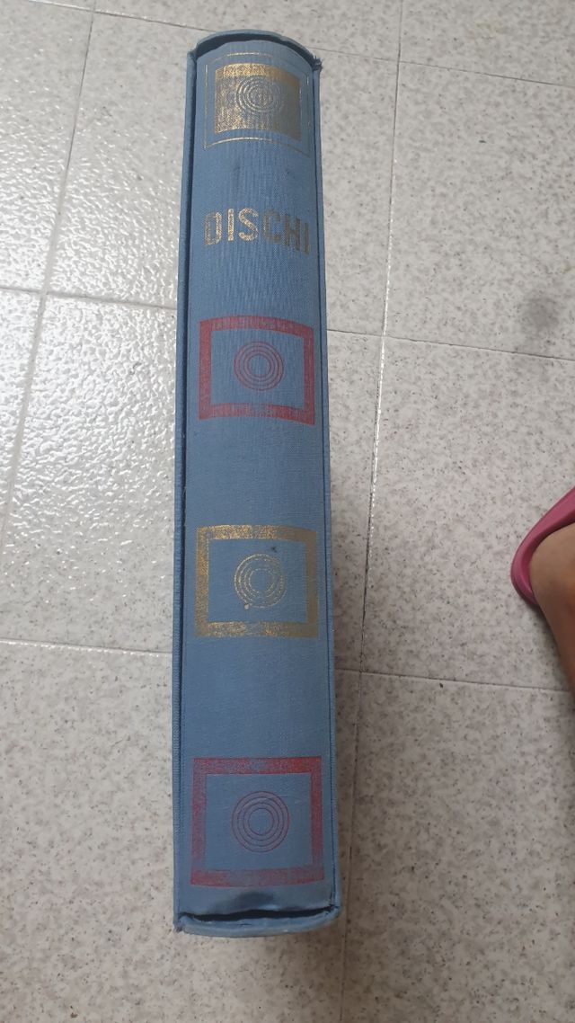 Volume Vinili 33 Giri Musica Classica