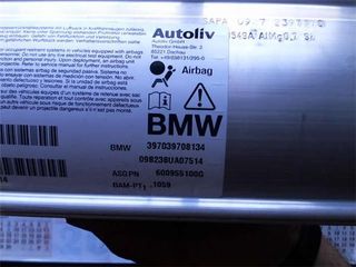 AIRBAG SALPICADERO BMW SERIE 5 BERLINA (E60)(2003->) 2.0 520D [2,0 LTR. - 120 KW 16V DIESEL]