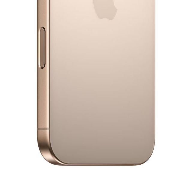 Iphone 16 Pro Max Color Desierto