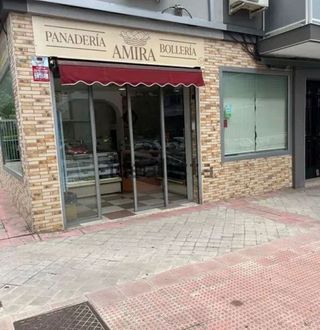 Local comercial en alquiler en El Arroyo - La Fuente en Fuenlabrada