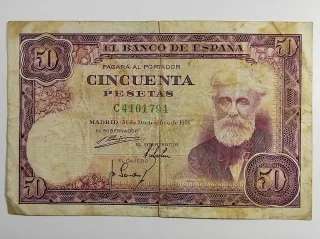 Billete 50 Pesetas Banco de España 1951