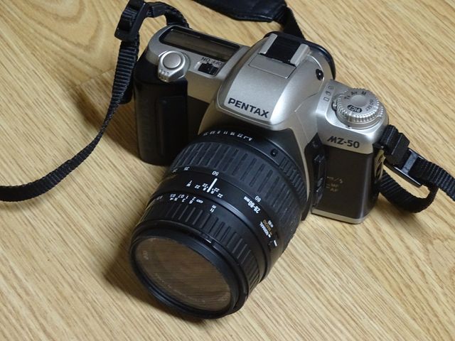 Cámara Pentax MZ-50 Plata y Negra