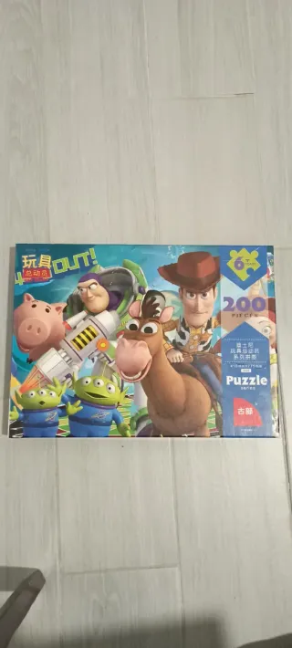 Puzzle Toy Story 200 piezas