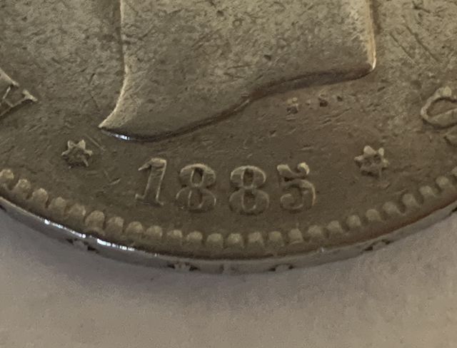MONEDA DE ALFONSO XII 1885 (86) MSM. Duro de Plata