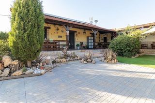 Casa rural en venta en Librilla
