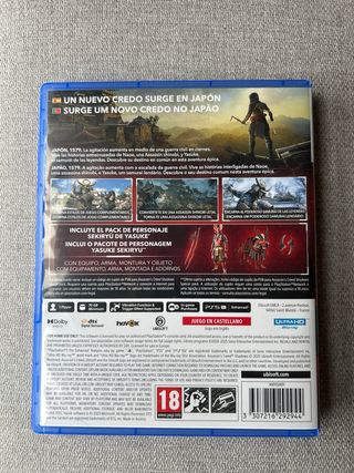 Assassin's Creed Shadows PS5 Edición Especial