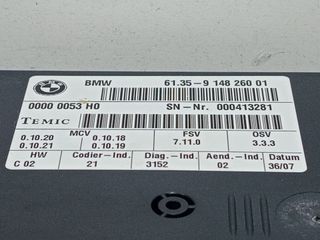 MODULO ELECTRONICO 215125 BMW 7 (E65, E66, E67)