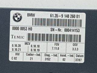 MODULO ELECTRONICO 215126 BMW 7 (E65, E66, E67)