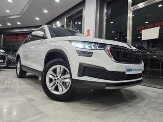 2022 Skoda Kodiaq 2.0TDI 150CV DSG