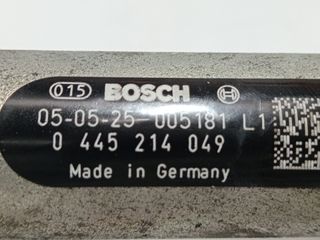 RAMPA INYECTORA 246856 OPEL ASTRA H (A04)