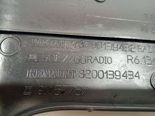 ENVOLVENTE DE COLUMNA DE DIRECCION 247225 NISSAN PRIMASTAR Autobús (X83)