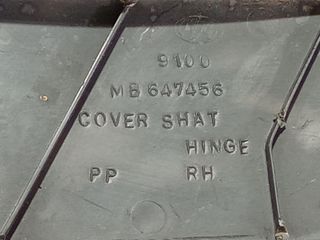MOLDURA 253592 MITSUBISHI MONTERO (V20/V40)