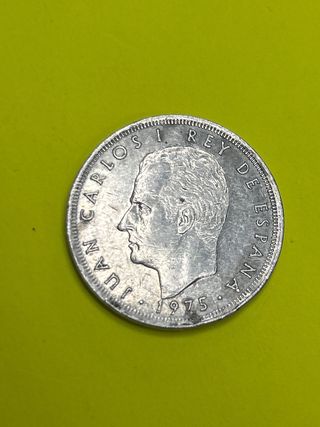 Moneda 25 Pesetas Española Antigua