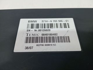 MODULO ELECTRONICO 269076 BMW 7 (E65, E66, E67)