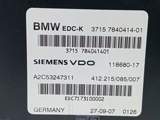 MODULO ELECTRONICO 269078 BMW 7 (E65, E66, E67)