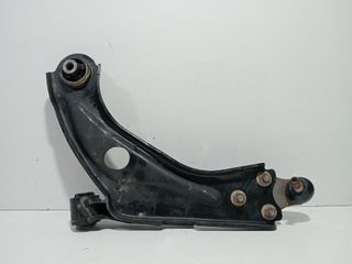 BRAZO SUSPENSION INFERIOR DELANTERO IZQUIERDO 273998 CITROËN C4 SPACETOURER (3D_)