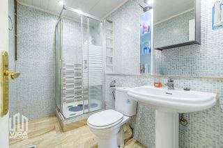 Piso en venta en Onze de setembre - Sant Jordi en Prat de Llobregat, El
