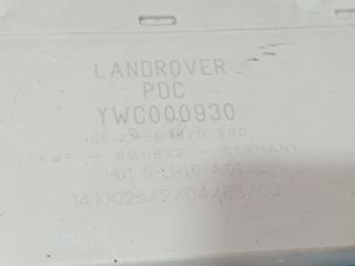 MODULO ELECTRONICO 279765 LAND ROVER RANGE ROVER III (L322)