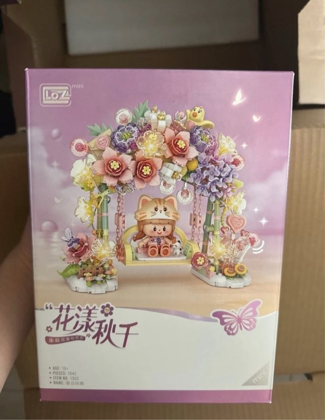 Juguetes Bloques Construcción Florero Columpio