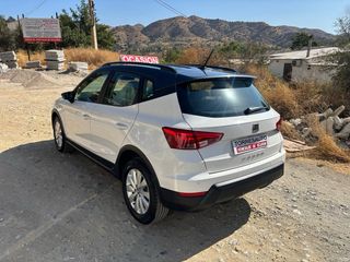 SEAT Arona 2021