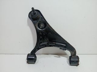 BRAZO SUSPENSION SUPERIOR DELANTERO IZQUIERDO 294636 LAND ROVER DISCOVERY IV (L319)