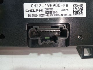 MANDO CALEFACCION / AIRE ACONDICIONADO 294856 LAND ROVER DISCOVERY IV (L319)
