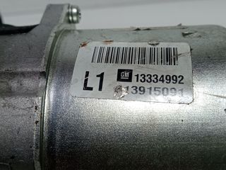 COLUMNA DIRECCION 295908 OPEL CORSA D