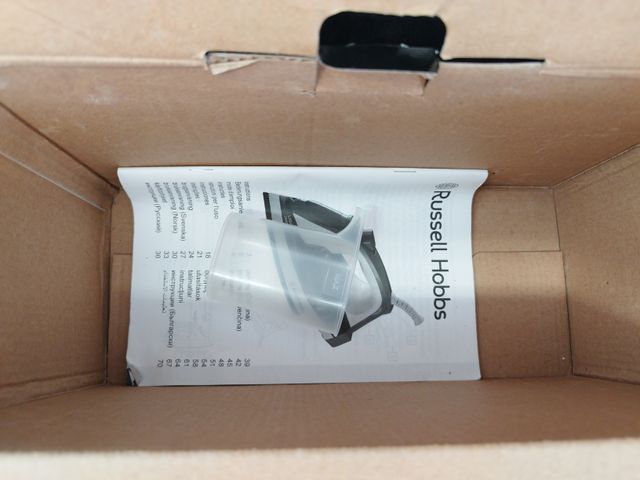 Plancha Russell Hobbs Rosa y Gris