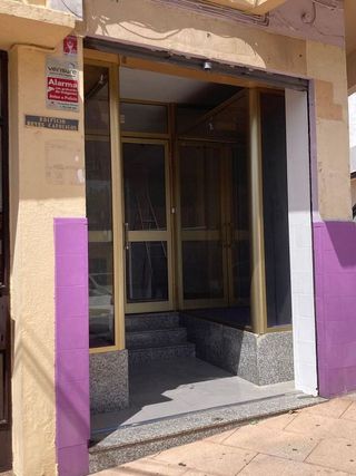 Local comercial en alquiler en Oromana en Alcalá de Guadaira