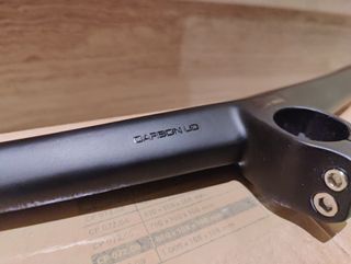 Manillar Integrado MTB Progress Carbon PG-234