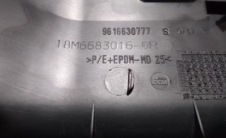 Guantera 9616630777 peugeot 406 berlina 170407