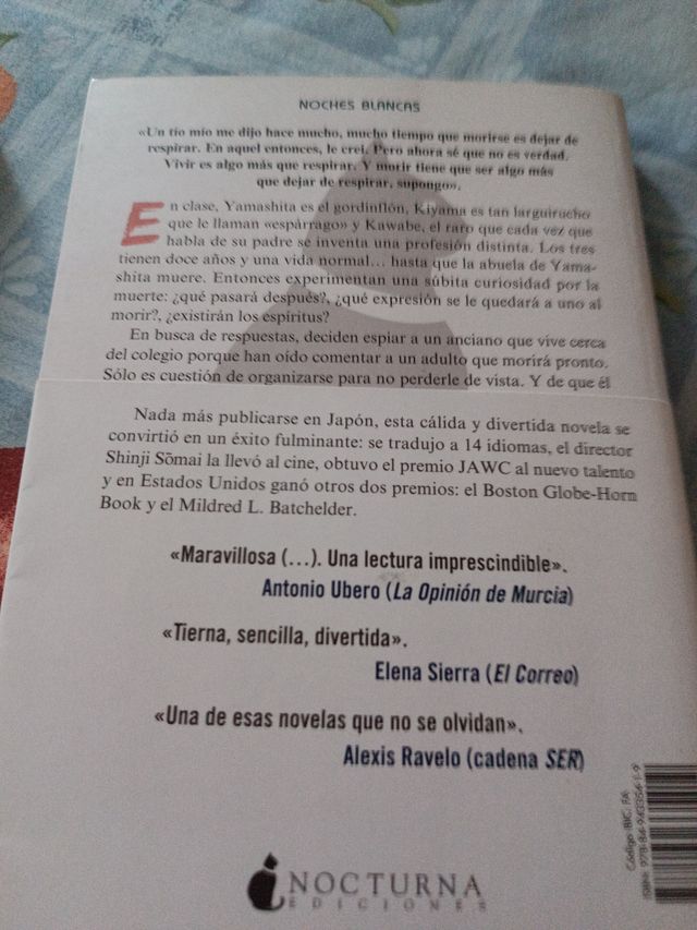 Los amigos (Noches Blancas) (Spanish Edition)