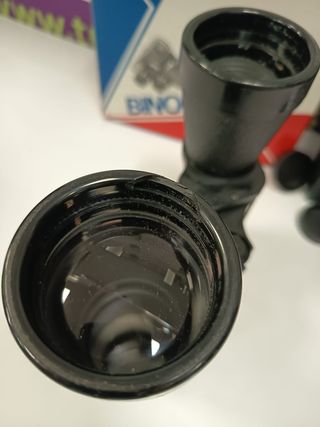 PRISMATICOS 7x50 SKYVIEW NEGRO (DEFECTO ESTETICO)