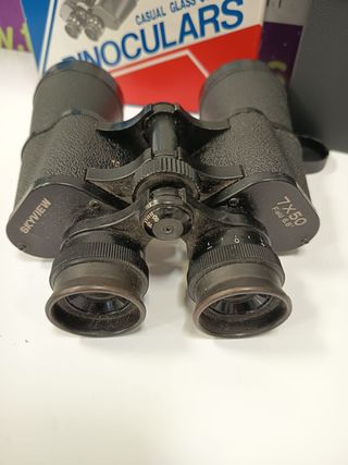 PRISMATICOS 7x50 SKYVIEW NEGRO (DEFECTO ESTETICO)