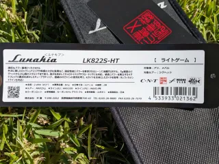 Caña Tenryu Lunakia