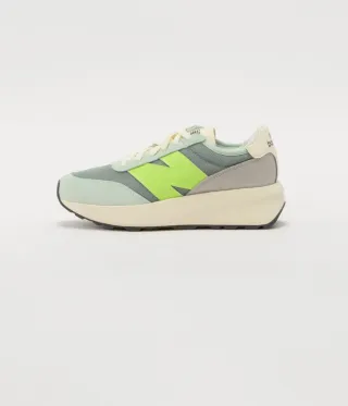 Zapatillas New Balance Verde y Amarillo