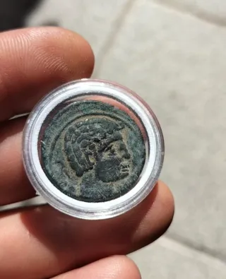Moneda Antigua As de Lagine