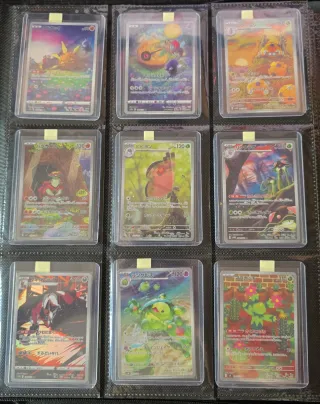 Colección Cartas Pokémon AR, SR, SAR