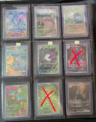 Colección Cartas Pokémon AR, SR, SAR