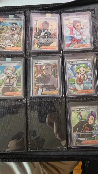 Colección Cartas Pokémon AR, SR, SAR