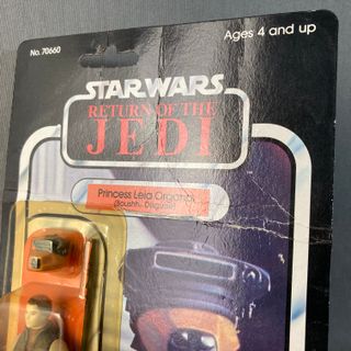 STAR WARS VINTAGE | Leia (Boushh) SELLADO Kenner83