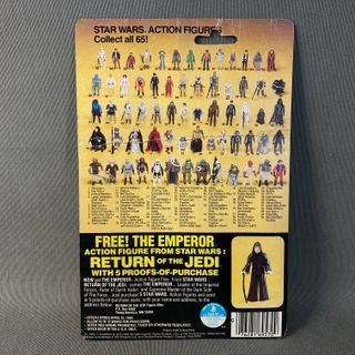 STAR WARS VINTAGE | Leia (Boushh) SELLADO Kenner83