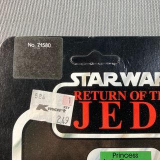 STAR WARS VINTAGE | Leia Endor SELLADO Kenner 1983