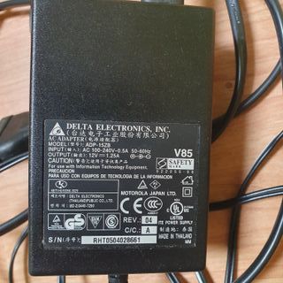 Adaptador CA Delta Electronics ADP-15ZB 12V 1.25A