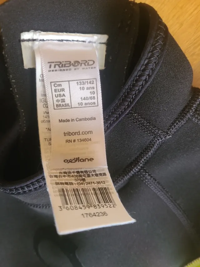 Traje corto neopreno natación Tribord 10 años