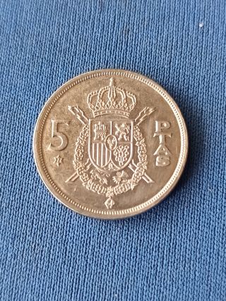 Moneda de colección 5 PTAS España